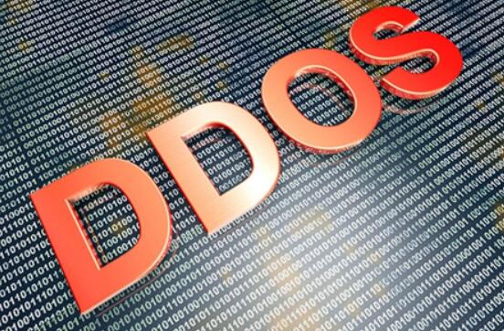 DDOS攻击